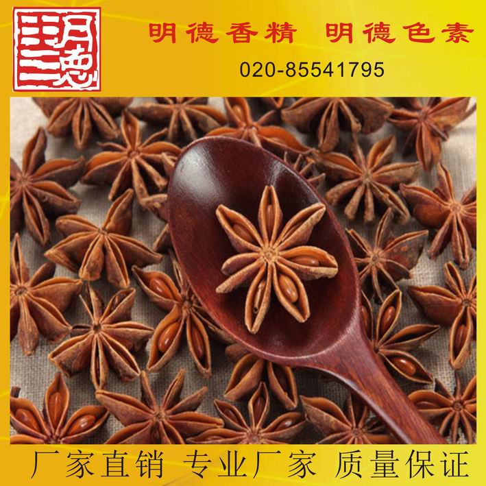 �c���鿴Ԕ��