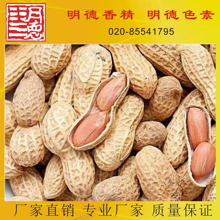 �c���鿴Ԕ��