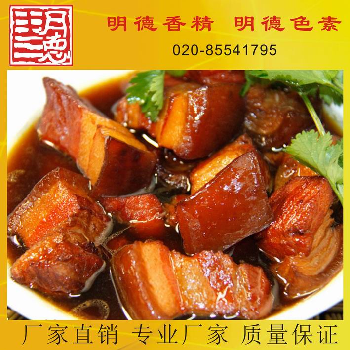點(diǎn)擊查看詳細(xì)