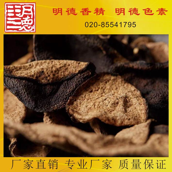 �c(di��n)���鿴Ԕ��(x��)