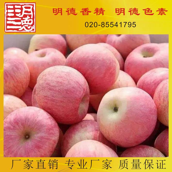 點(diǎn)擊查看詳細(xì)