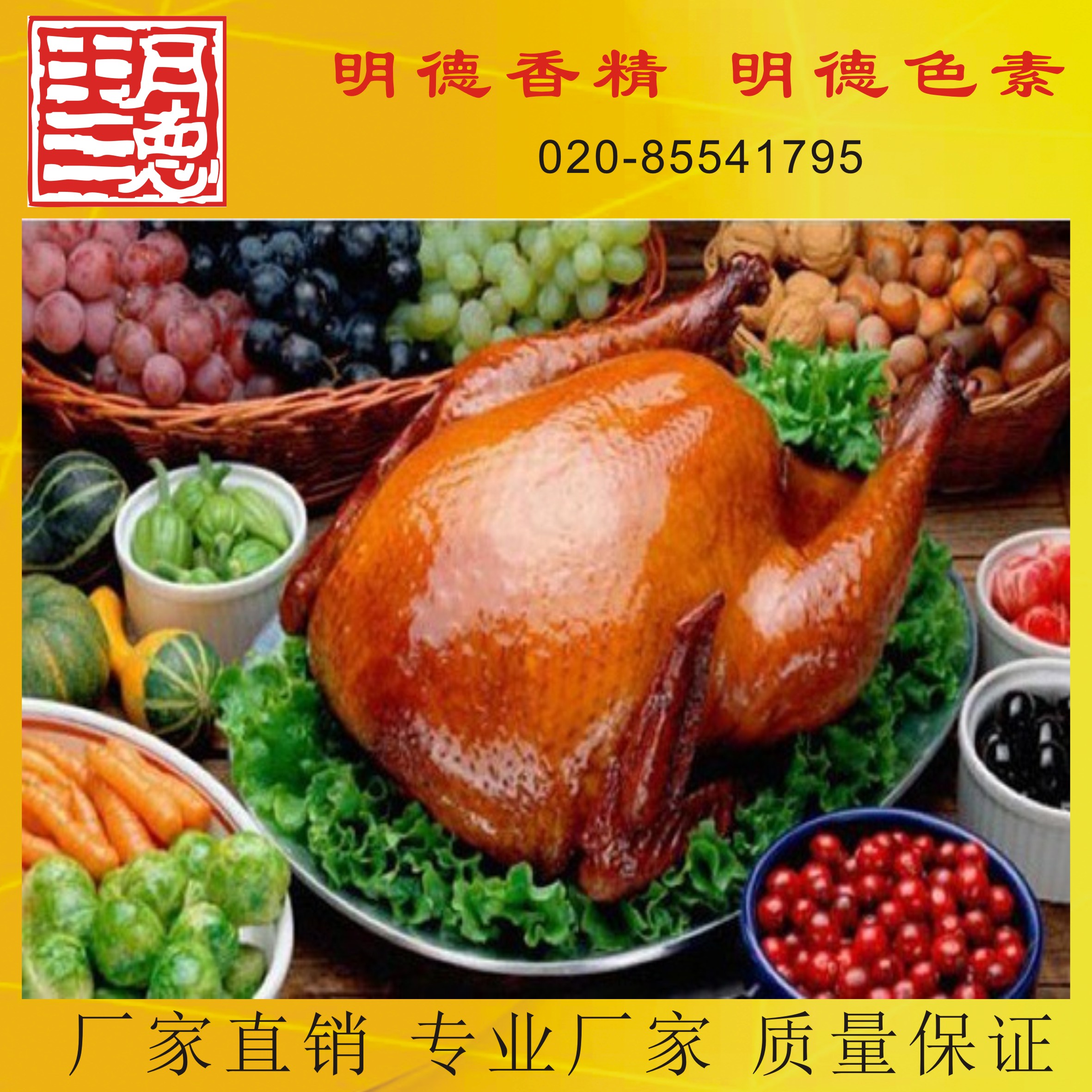 �c���鿴Ԕ��