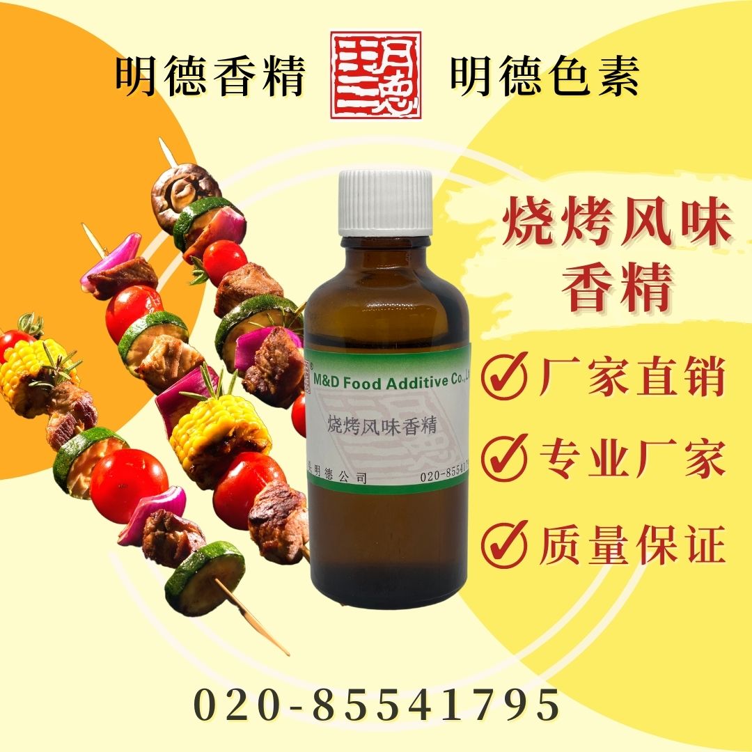 點(diǎn)擊查看詳細(xì)