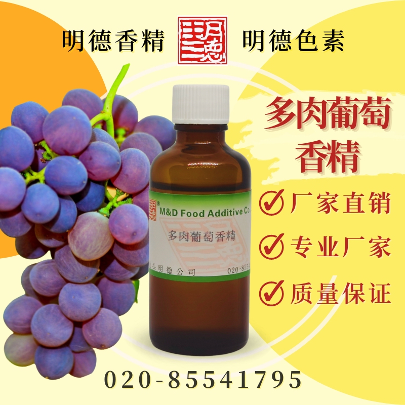 點(diǎn)擊查看詳細(xì)