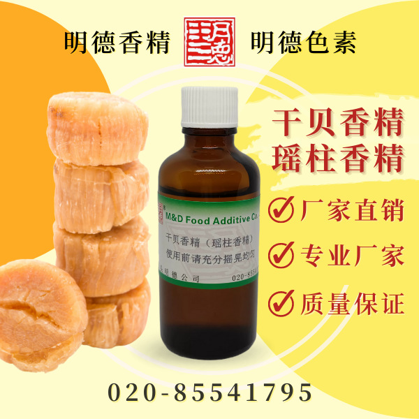 點(diǎn)擊查看詳細(xì)