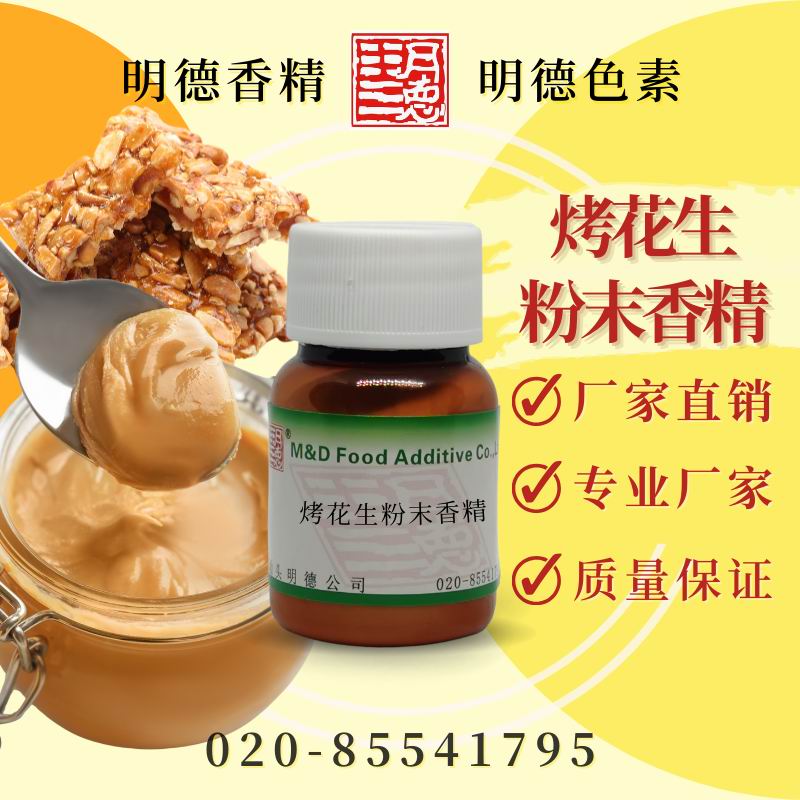 點(diǎn)擊查看詳細(xì)