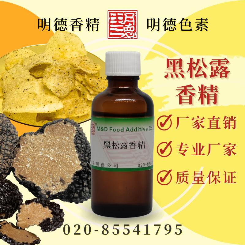 點(diǎn)擊查看詳細(xì)