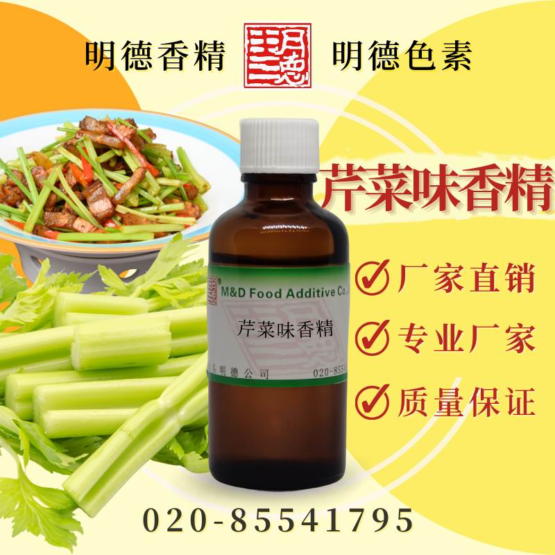 �c(di��n)���鿴Ԕ��(x��)