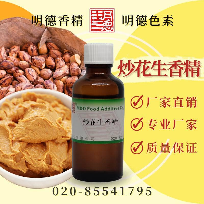 點(diǎn)擊查看詳細(xì)