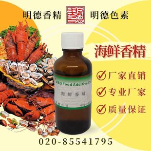 點(diǎn)擊查看詳細(xì)