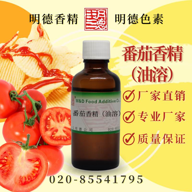 點(diǎn)擊查看詳細(xì)